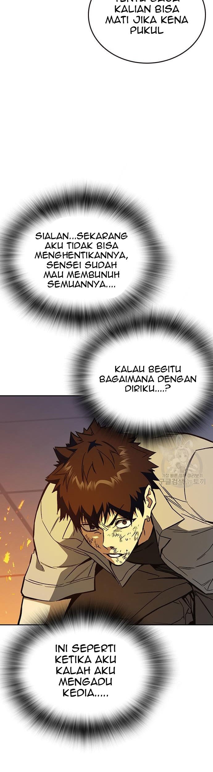 Study Group Chapter 188 Gambar 77