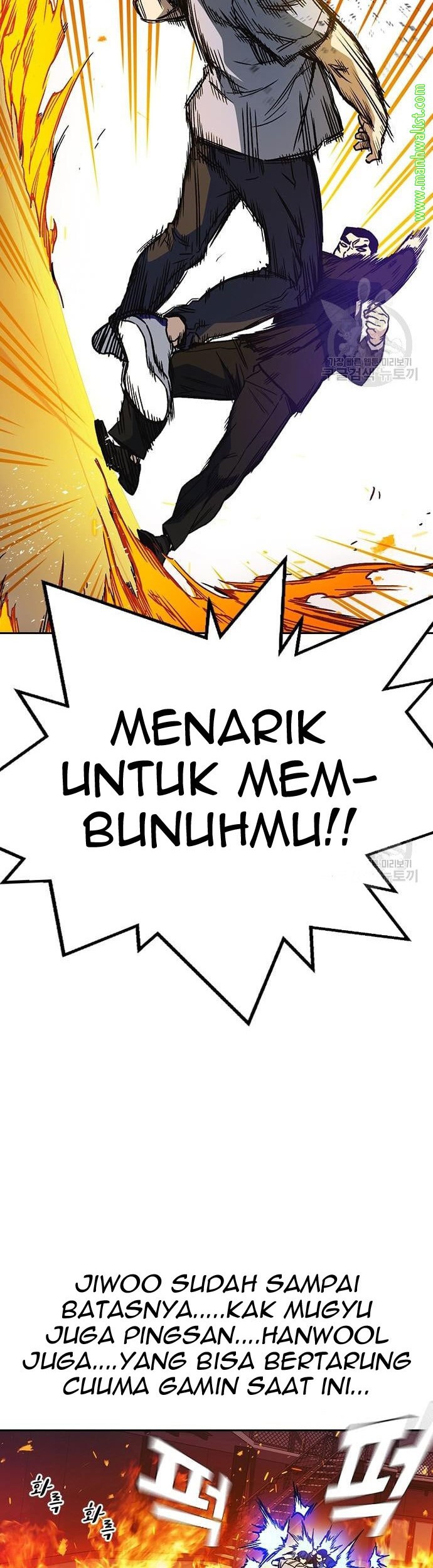 Study Group Chapter 188 Gambar 88
