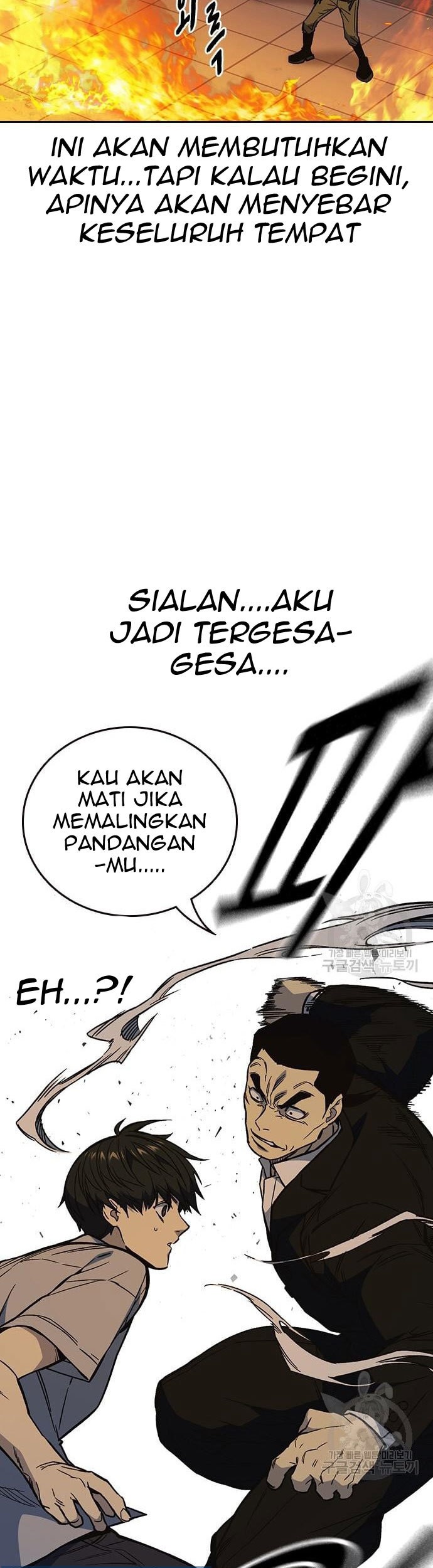 Study Group Chapter 188 Gambar 93