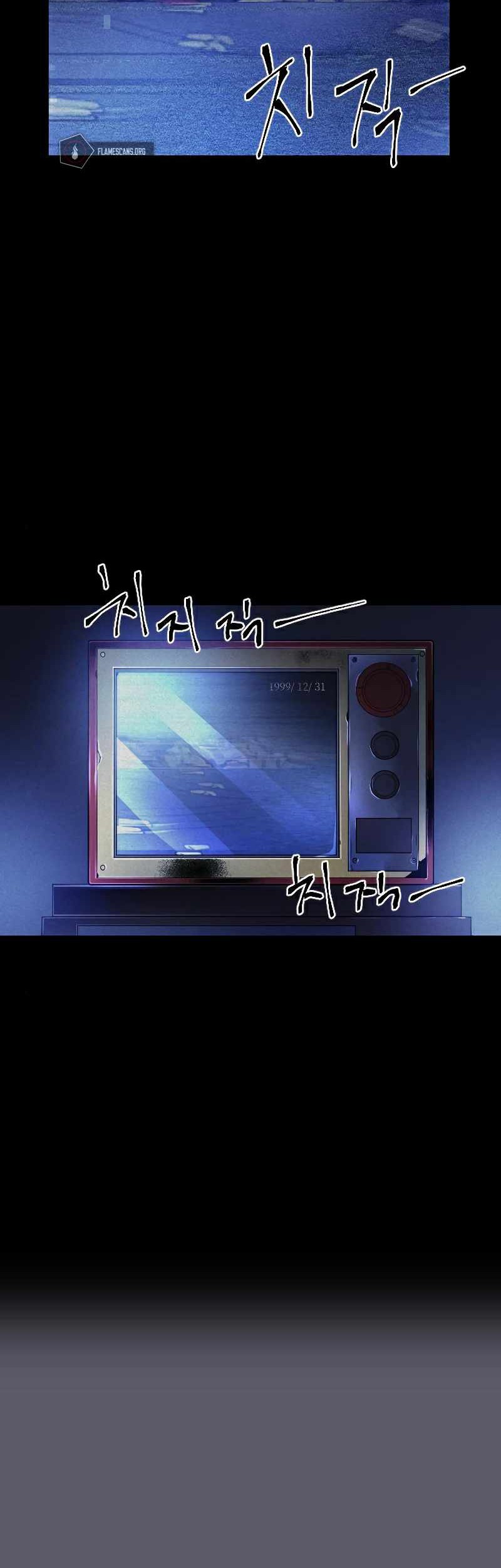 How To Kill A God Chapter 87 Gambar 3