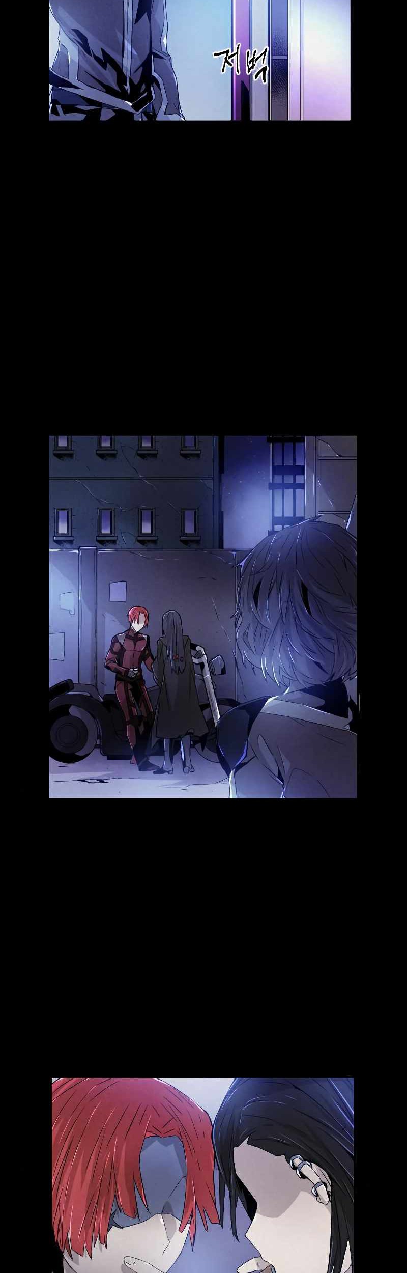 How To Kill A God Chapter 87 Gambar 17