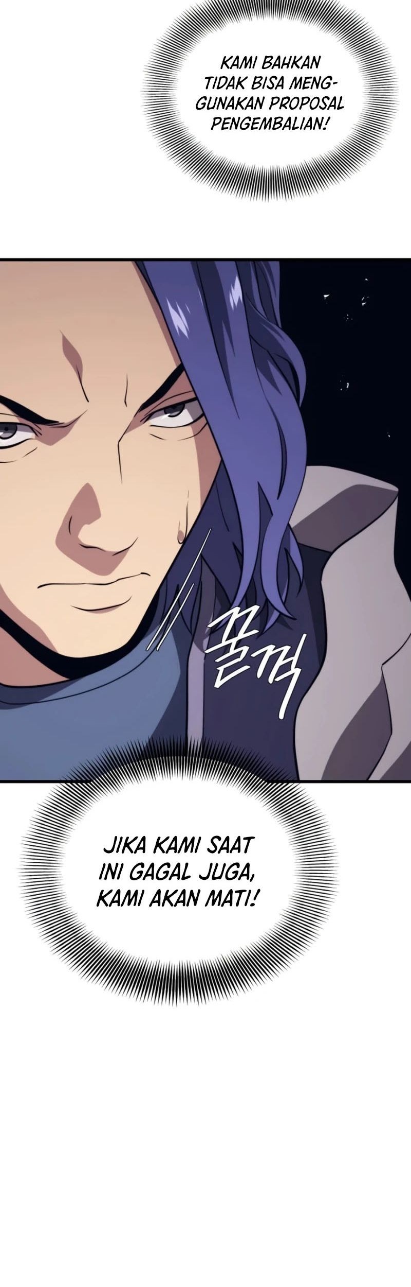 Seoul Station Necromancer Chapter 74 Gambar 34