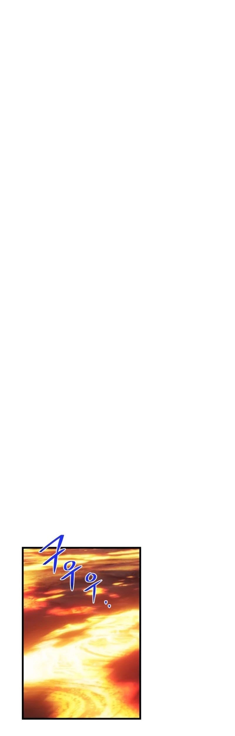 Seoul Station Necromancer Chapter 74 Gambar 48