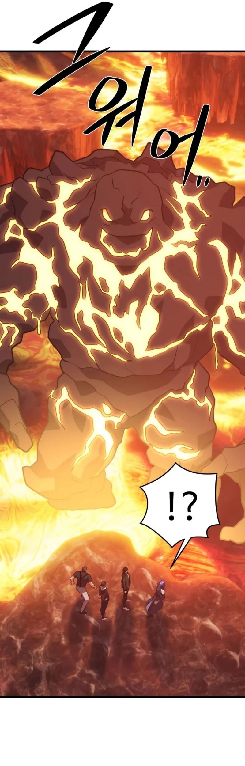 Seoul Station Necromancer Chapter 74 Gambar 56