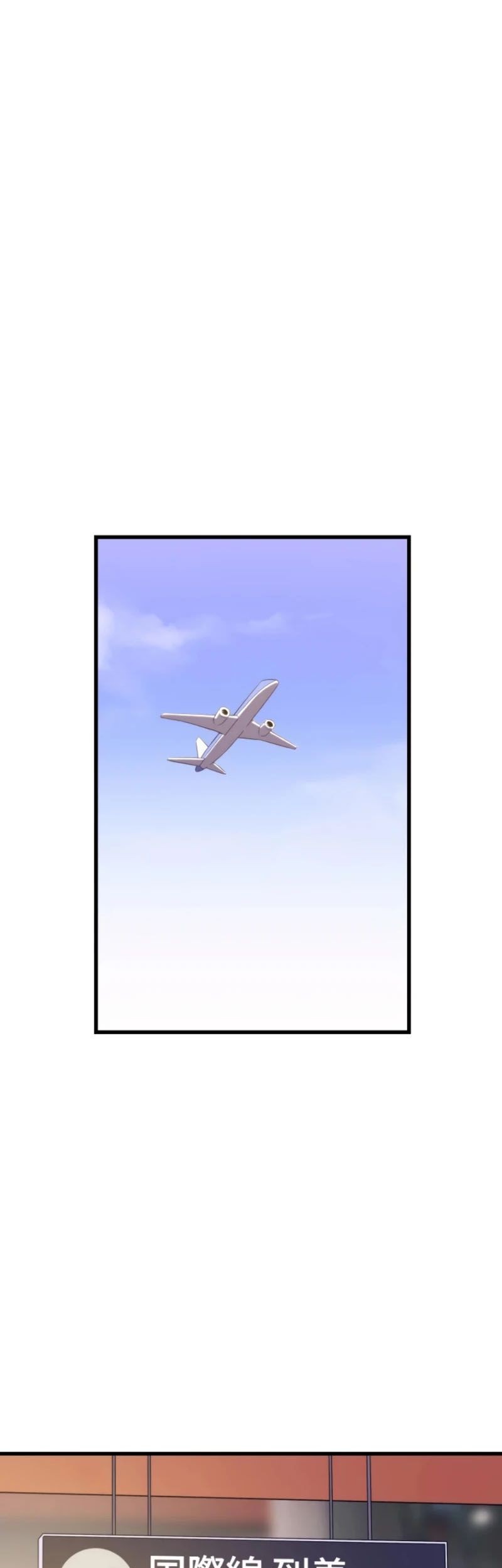 Baca  Seoul Station Necromancer Chapter 74 Gambar 2