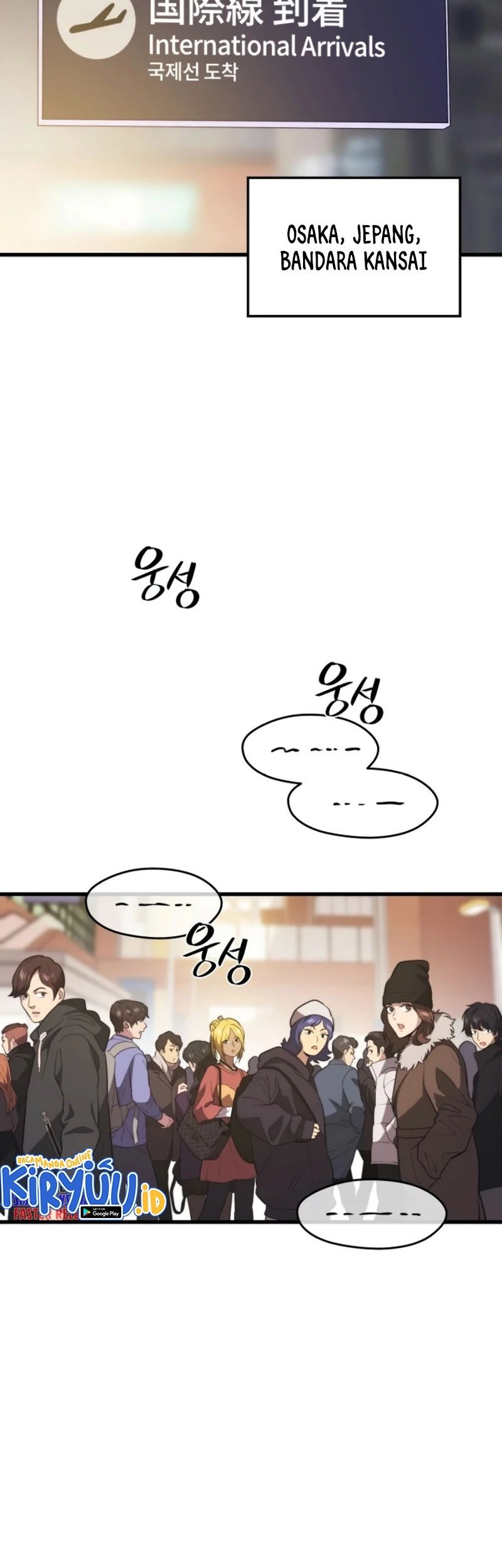 Seoul Station Necromancer Chapter 74 Gambar 3