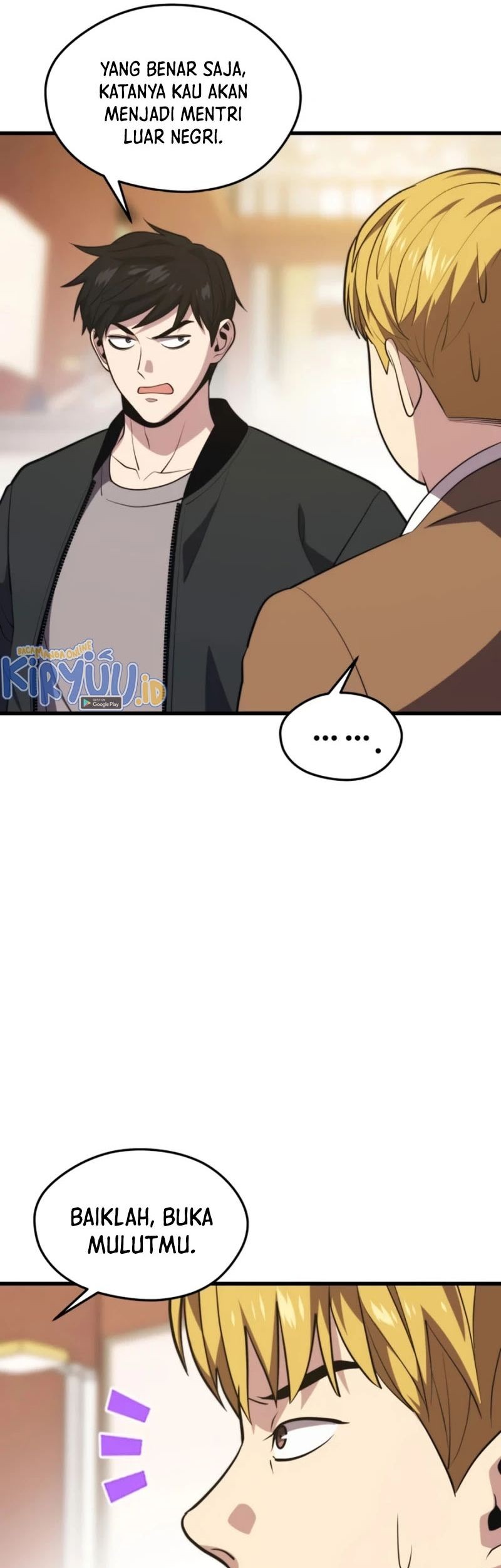 Seoul Station Necromancer Chapter 74 Gambar 5