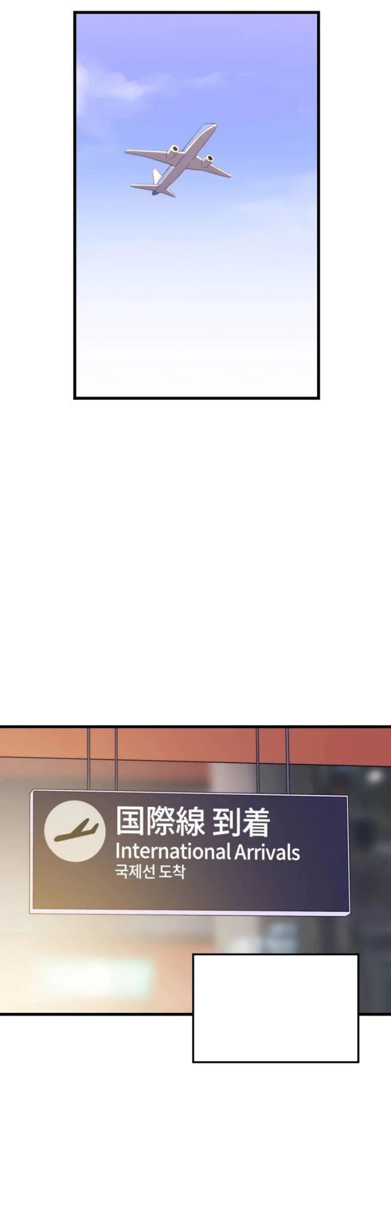 Seoul Station Necromancer Chapter 74 Gambar 10