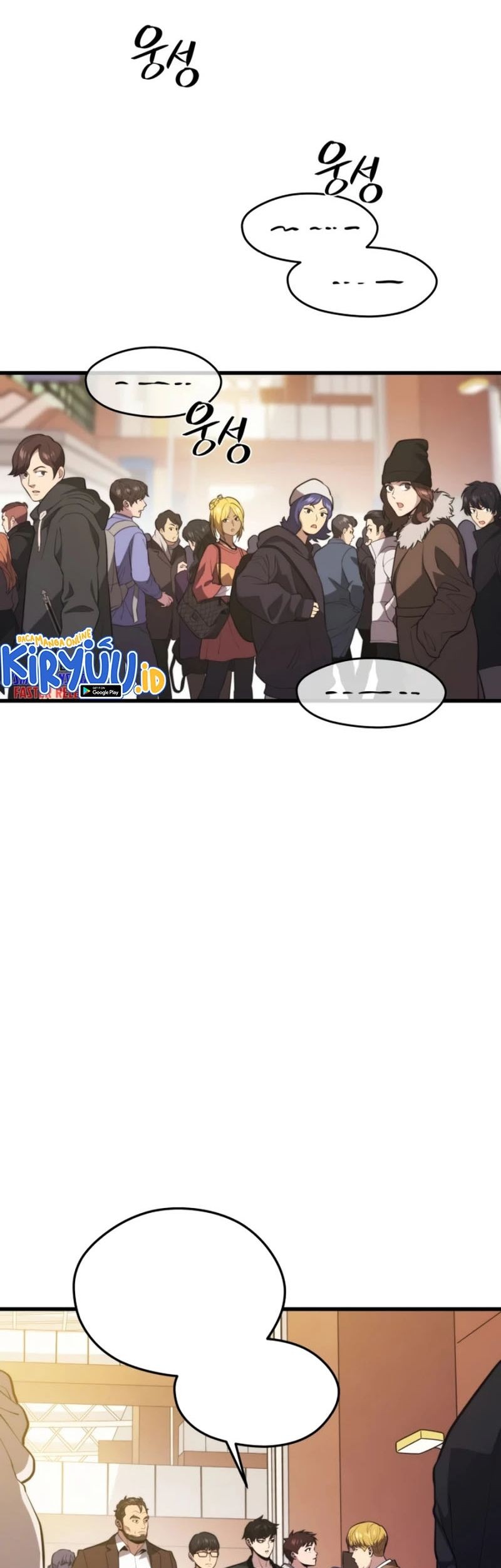 Seoul Station Necromancer Chapter 74 Gambar 11