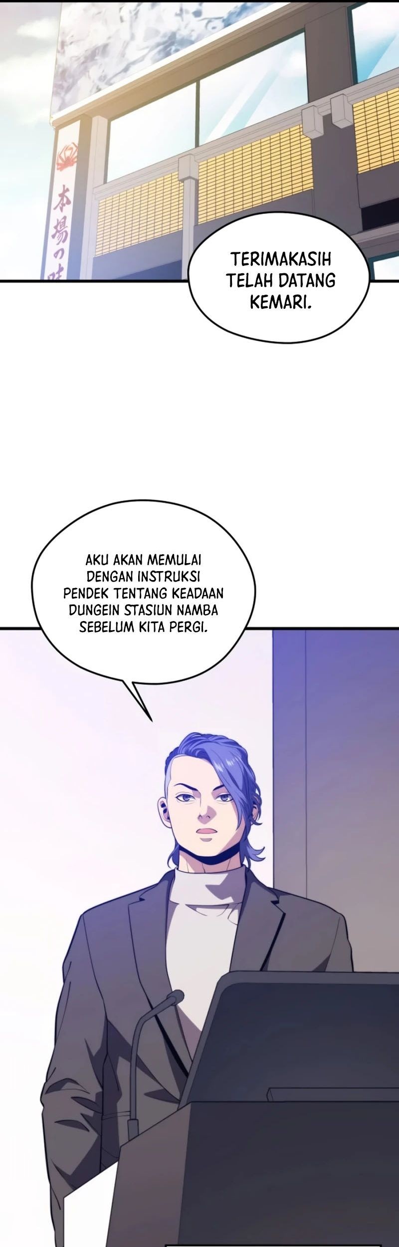 Seoul Station Necromancer Chapter 74 Gambar 20