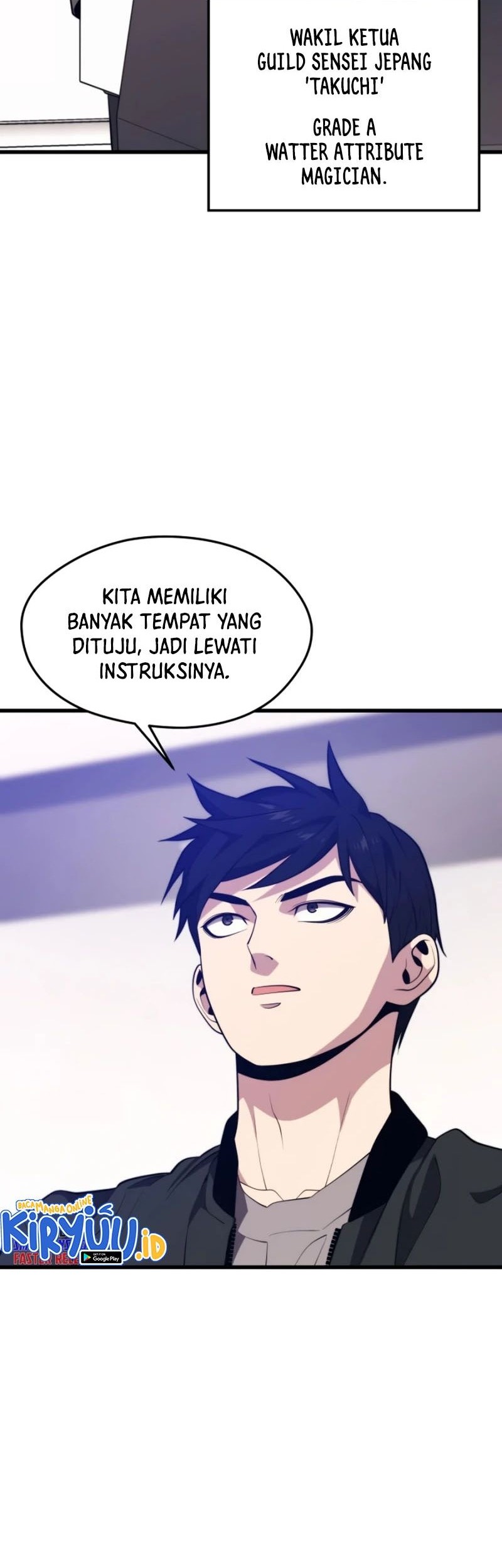 Seoul Station Necromancer Chapter 74 Gambar 21