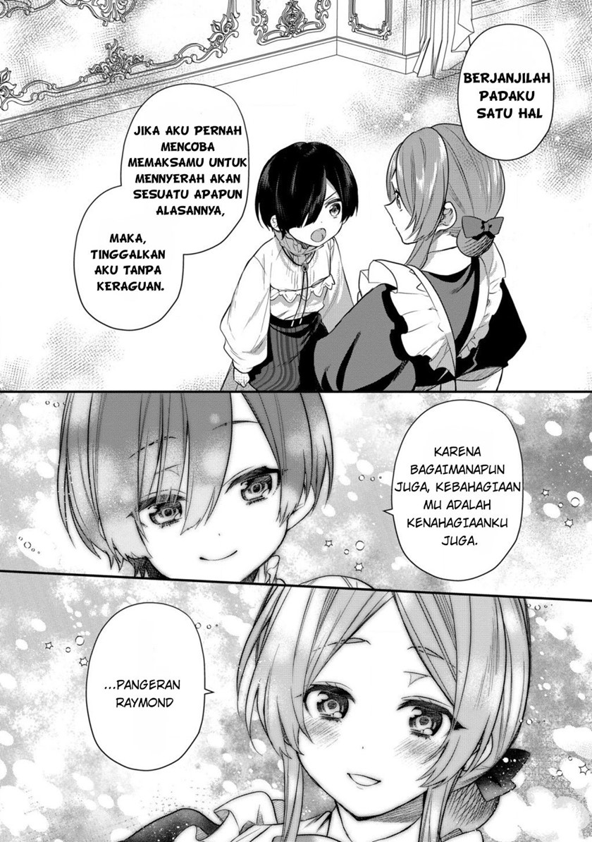 Dai Nana Ouji ni Umareta Kedo, Nani Surya Iino? Chapter 11 Gambar 15