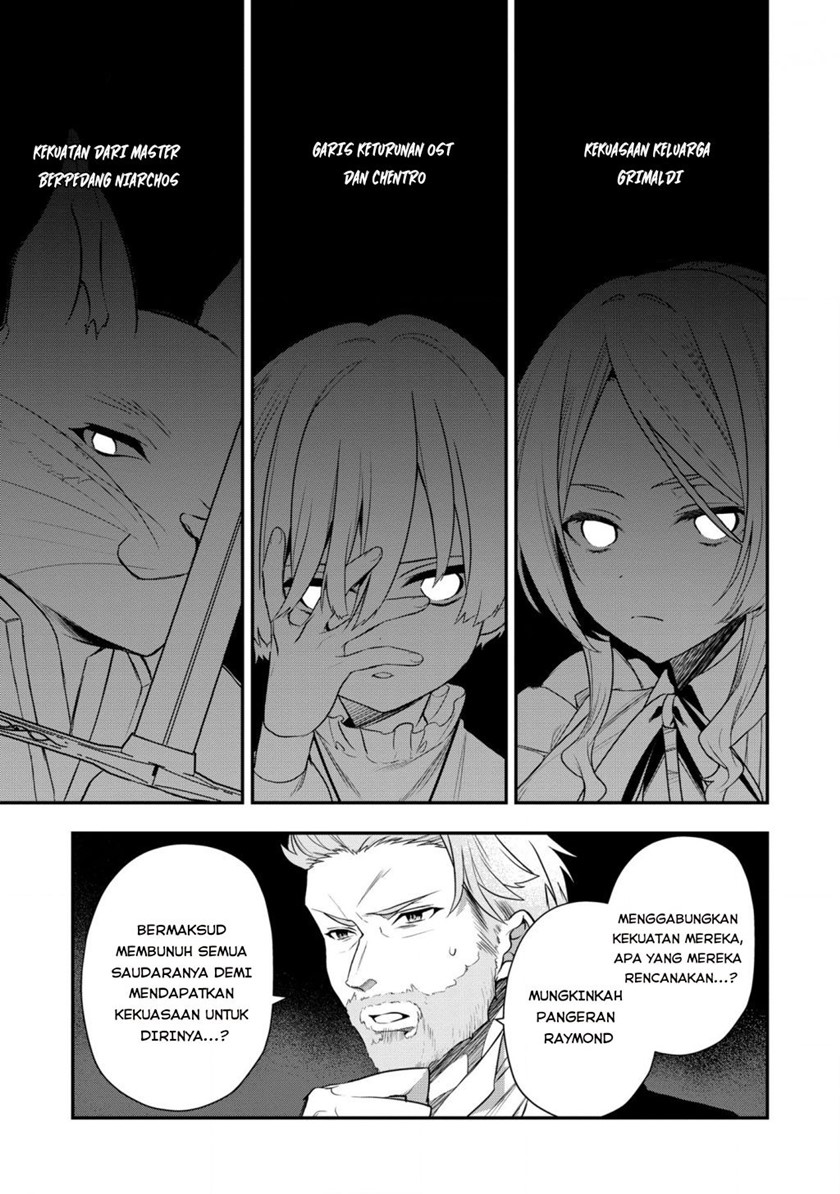 Dai Nana Ouji ni Umareta Kedo, Nani Surya Iino? Chapter 11 Gambar 18