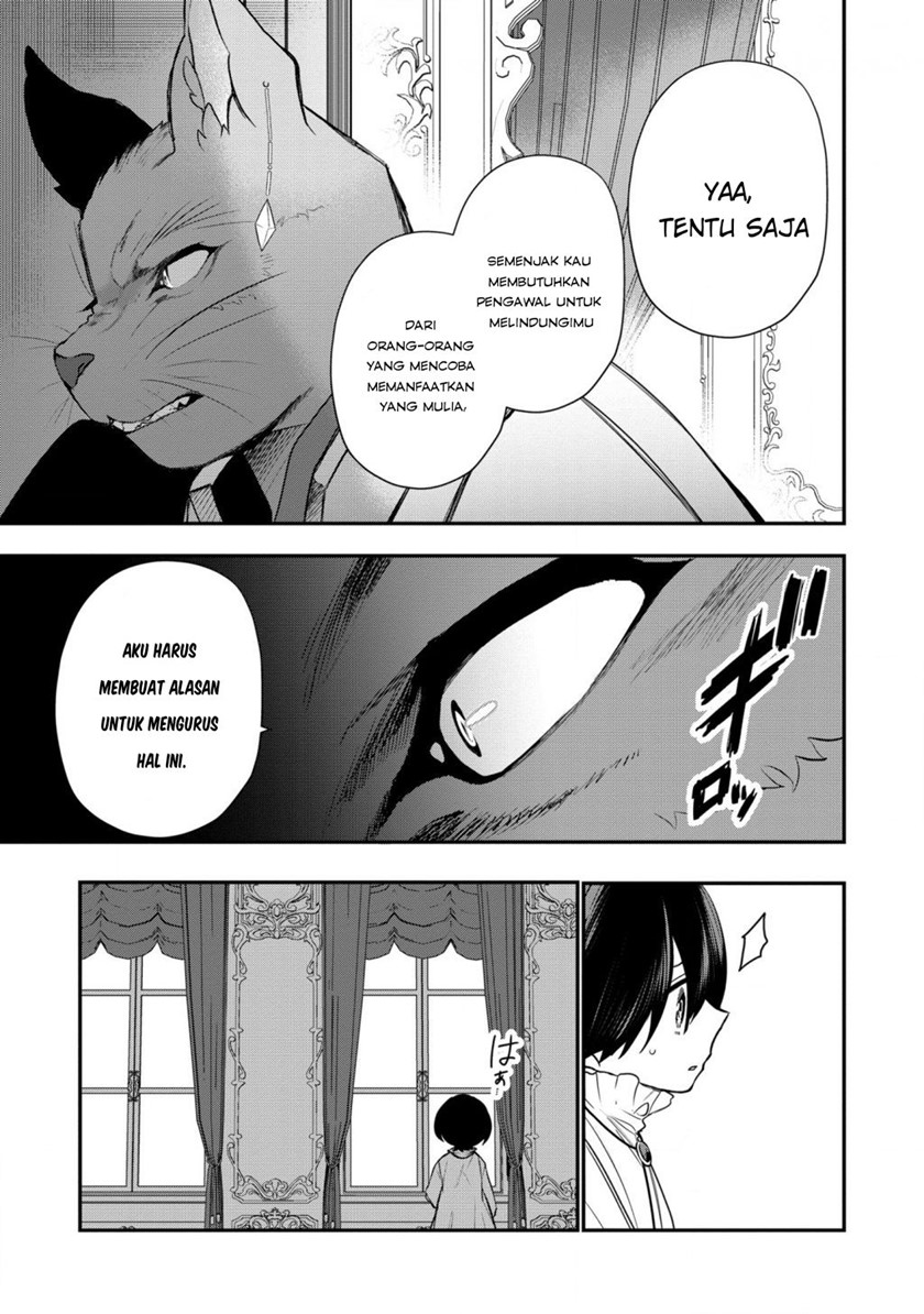 Dai Nana Ouji ni Umareta Kedo, Nani Surya Iino? Chapter 11 Gambar 4