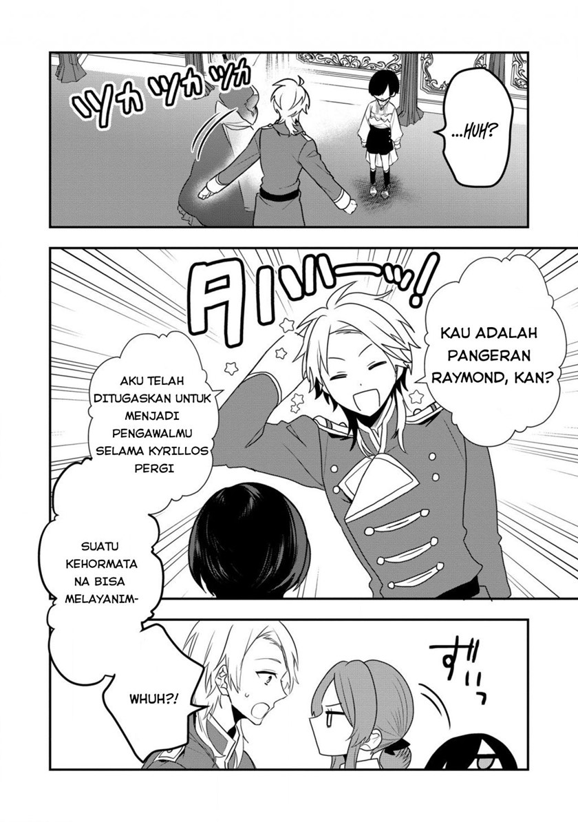 Dai Nana Ouji ni Umareta Kedo, Nani Surya Iino? Chapter 11 Gambar 9
