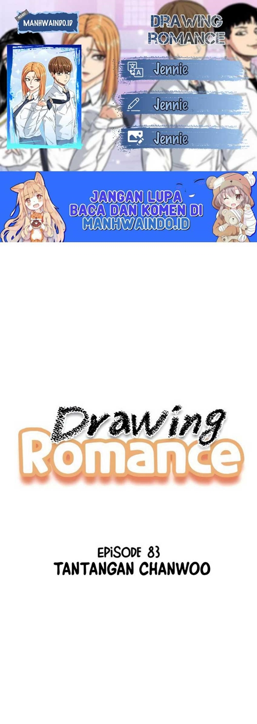 Baca Komik Drawing Romance Chapter 83 Gambar 1