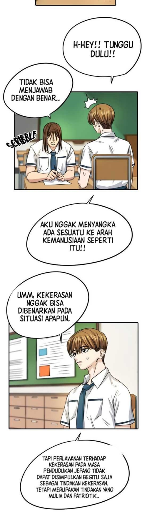 Drawing Romance Chapter 83 Gambar 13