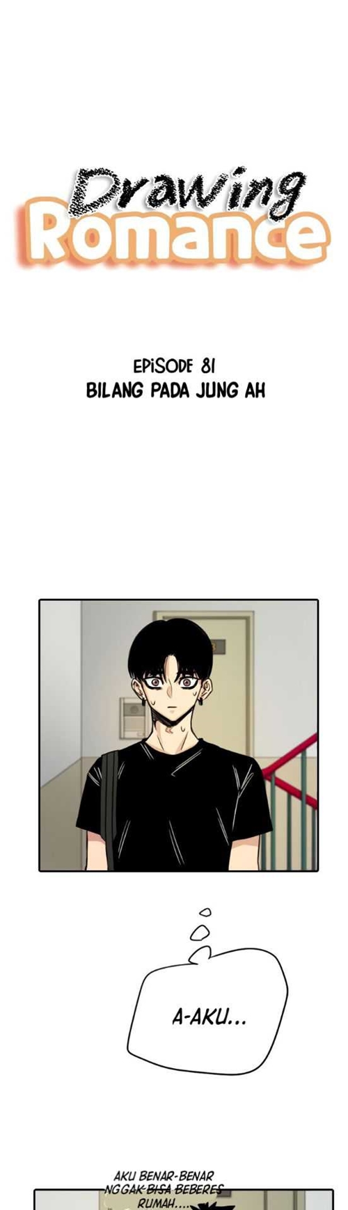 Drawing Romance Chapter 81 Gambar 9
