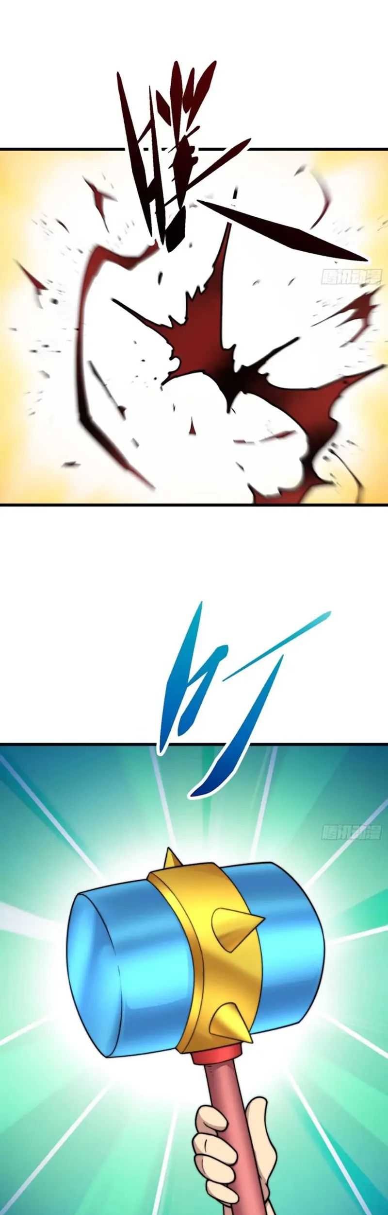 Invincible at the Start Chapter 67 Gambar 35