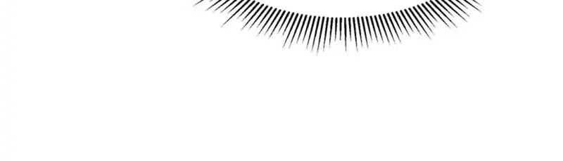 Invincible at the Start Chapter 67 Gambar 43