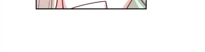 Invincible at the Start Chapter 67 Gambar 46