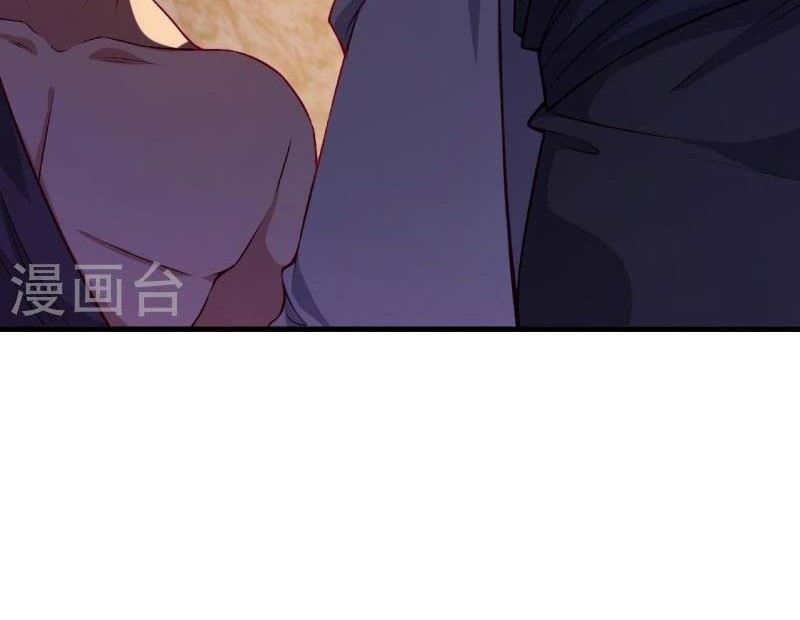 Against the Gods Chapter 523 Gambar 43