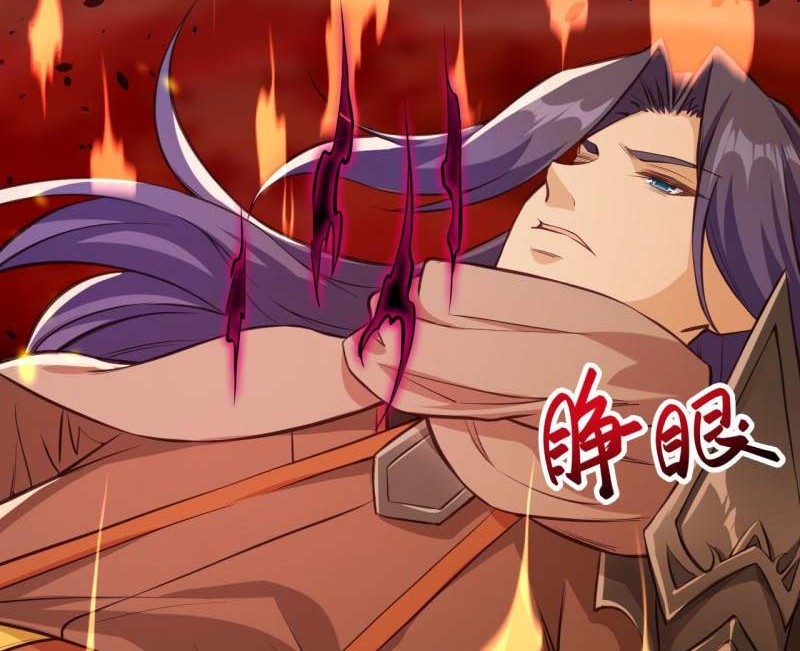 Against the Gods Chapter 523 Gambar 13