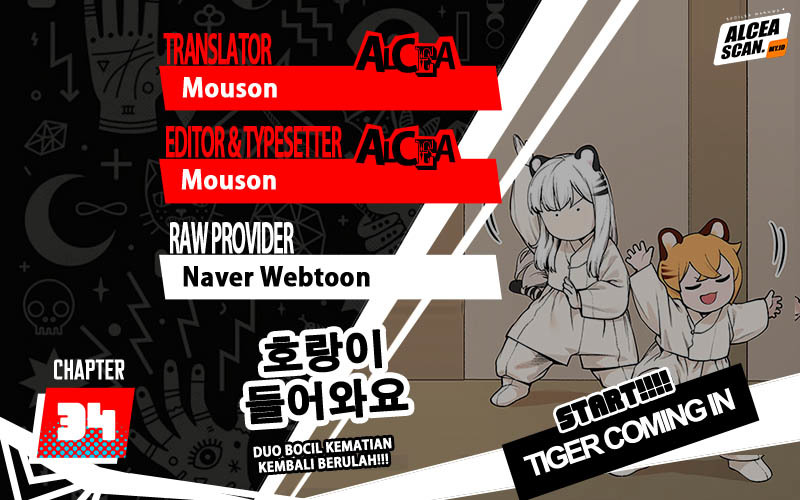 Baca Komik Tiger Coming In Chapter 34 Gambar 1