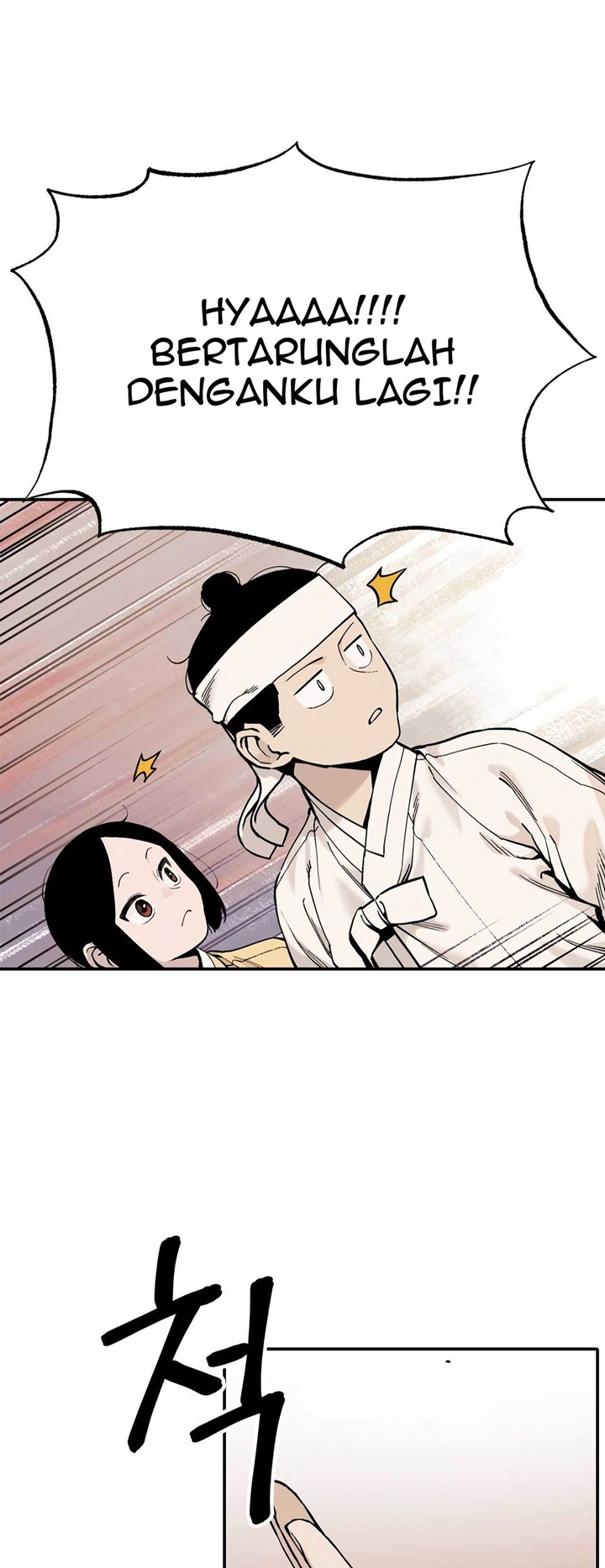 Tiger Coming In Chapter 34 Gambar 6