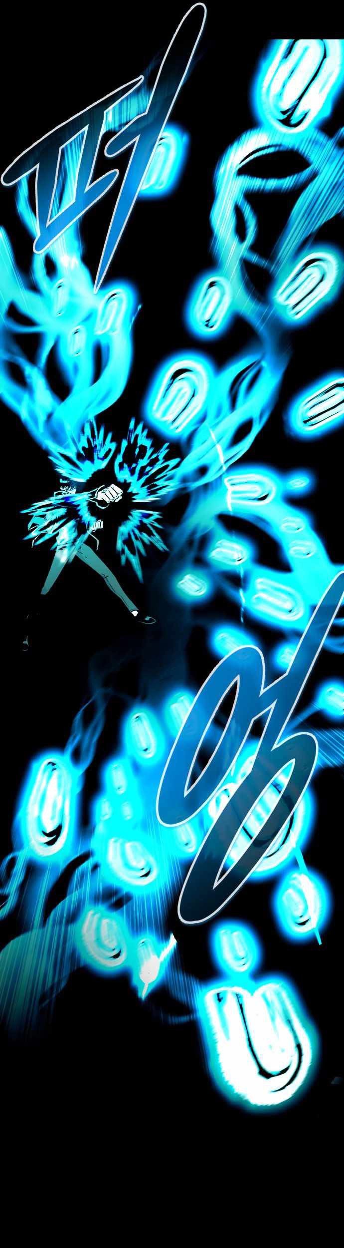 All Rounder Chapter 60 Gambar 38