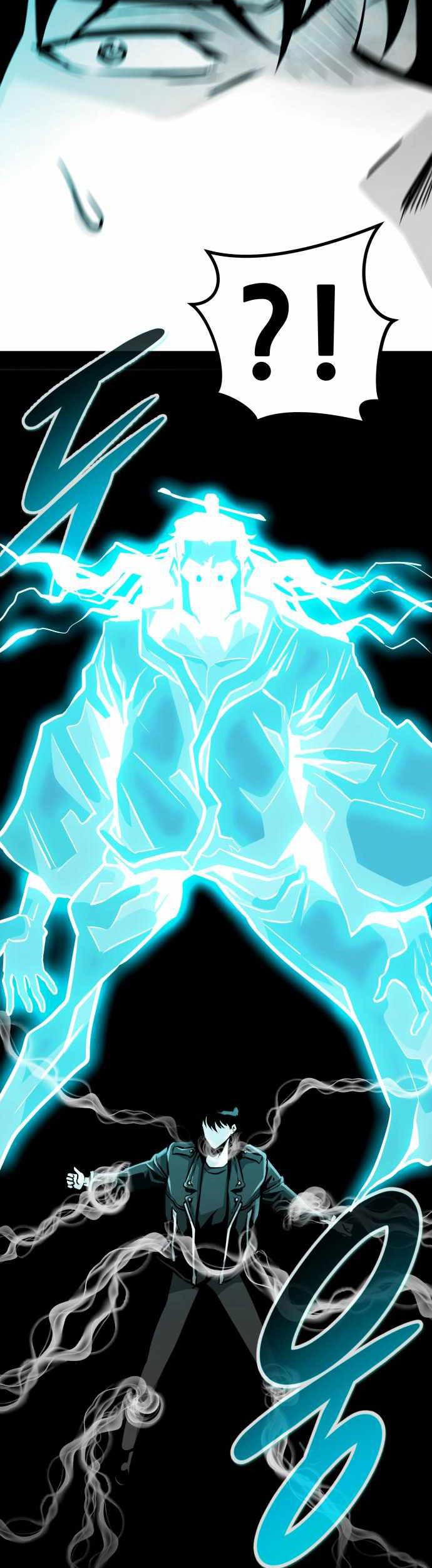 All Rounder Chapter 60 Gambar 43