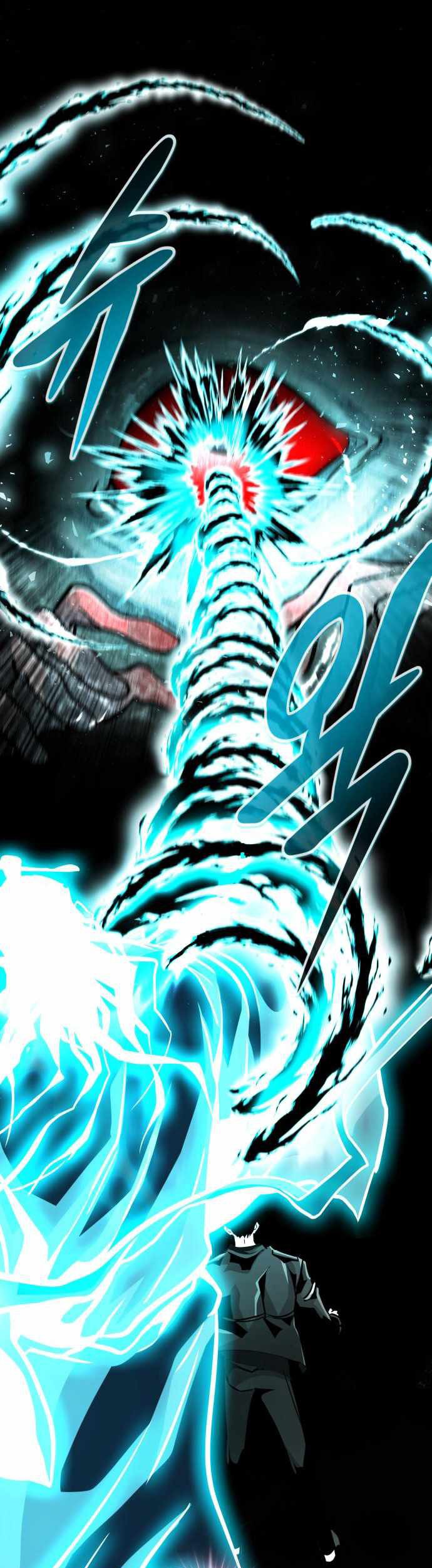 All Rounder Chapter 60 Gambar 49
