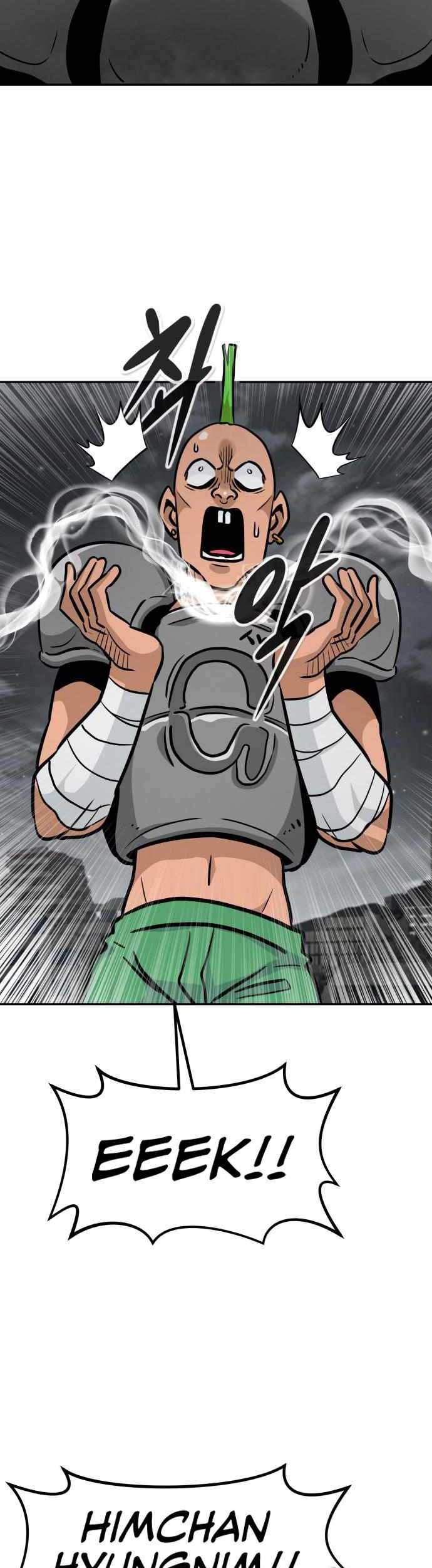 All Rounder Chapter 60 Gambar 59