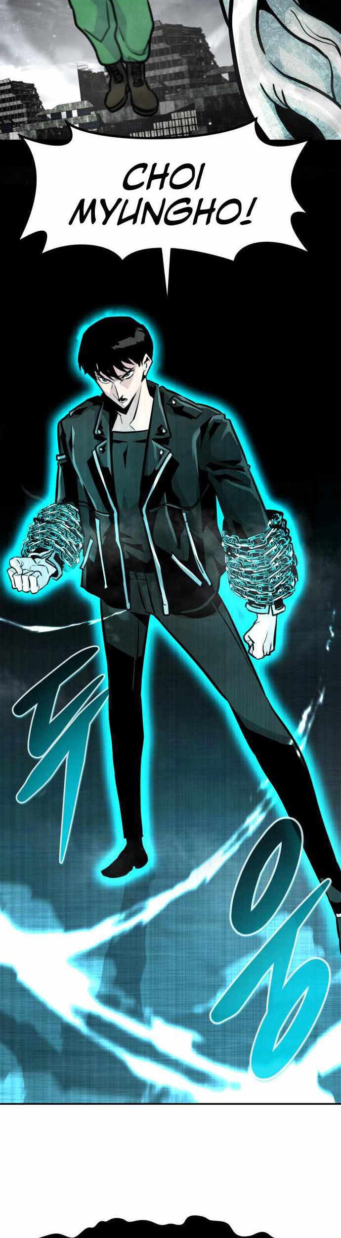 All Rounder Chapter 60 Gambar 66