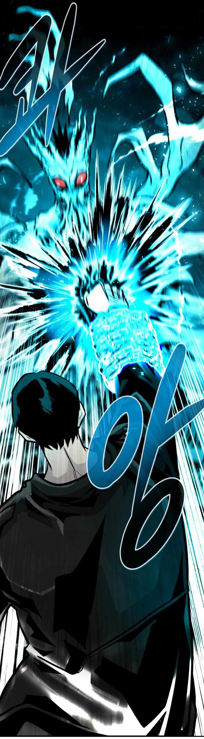 All Rounder Chapter 60 Gambar 14