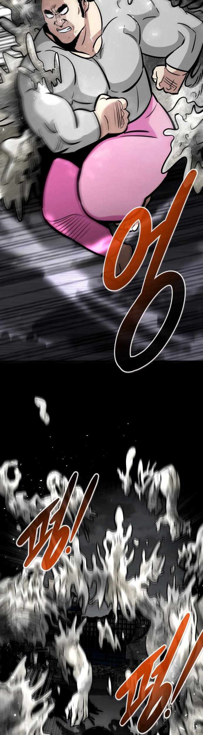 All Rounder Chapter 60 Gambar 19
