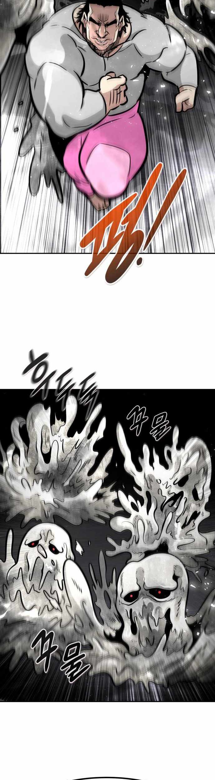 All Rounder Chapter 60 Gambar 20