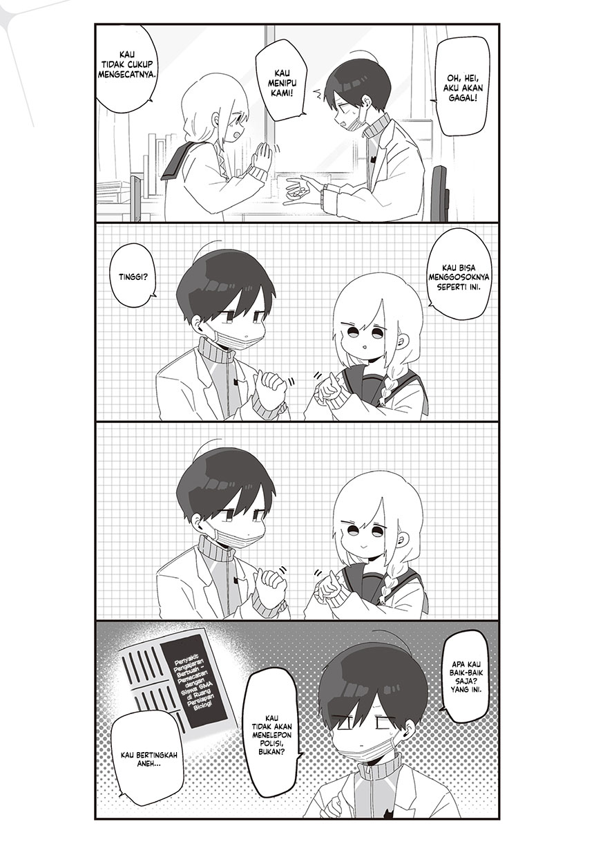 Homura-sensei wa Tabun Motenai Chapter 71 Gambar 5