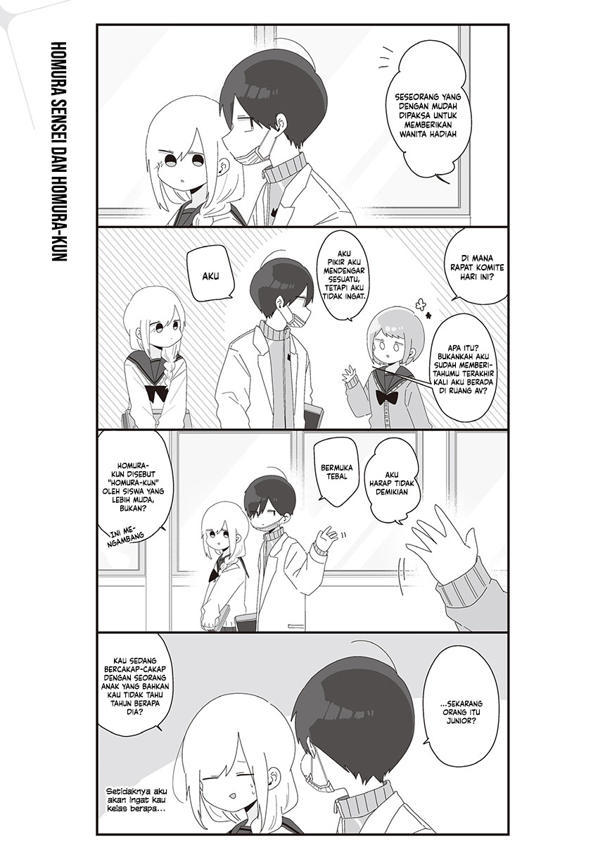 Homura-sensei wa Tabun Motenai Chapter 70 Gambar 3