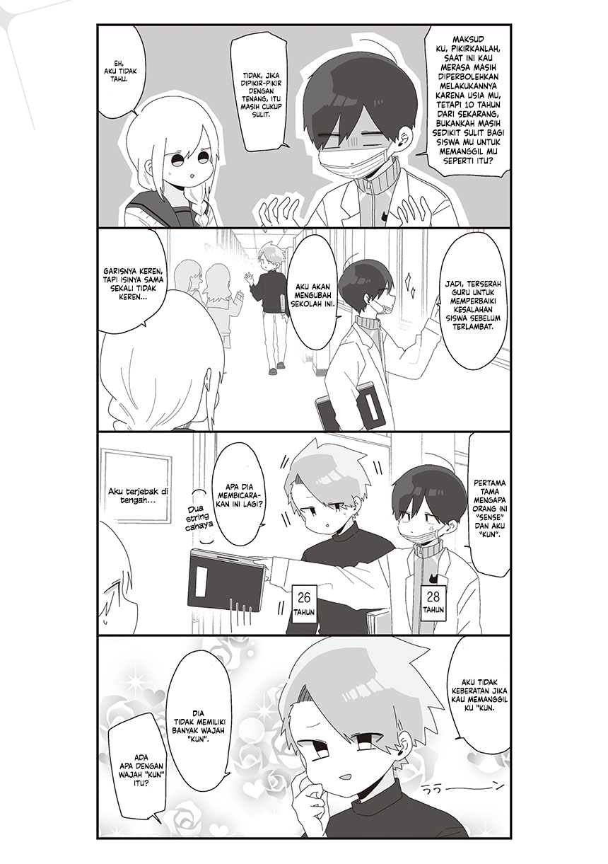 Homura-sensei wa Tabun Motenai Chapter 70 Gambar 5