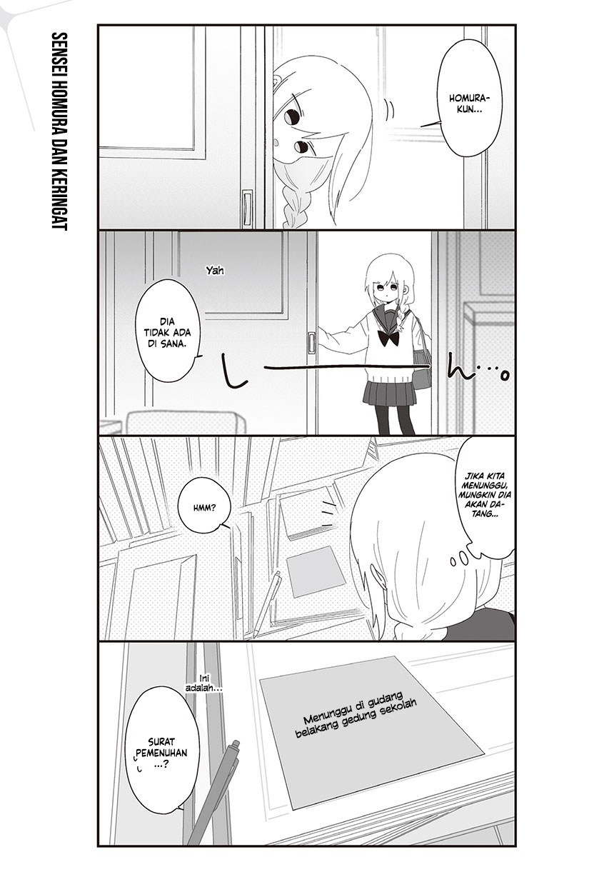 Homura-sensei wa Tabun Motenai Chapter 69 Gambar 3