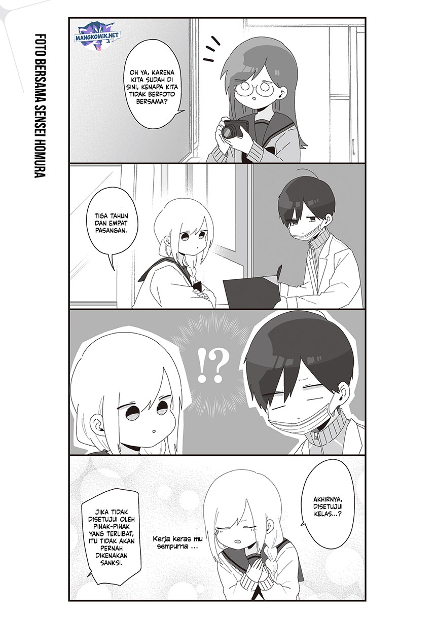Homura-sensei wa Tabun Motenai Chapter 68 Gambar 3