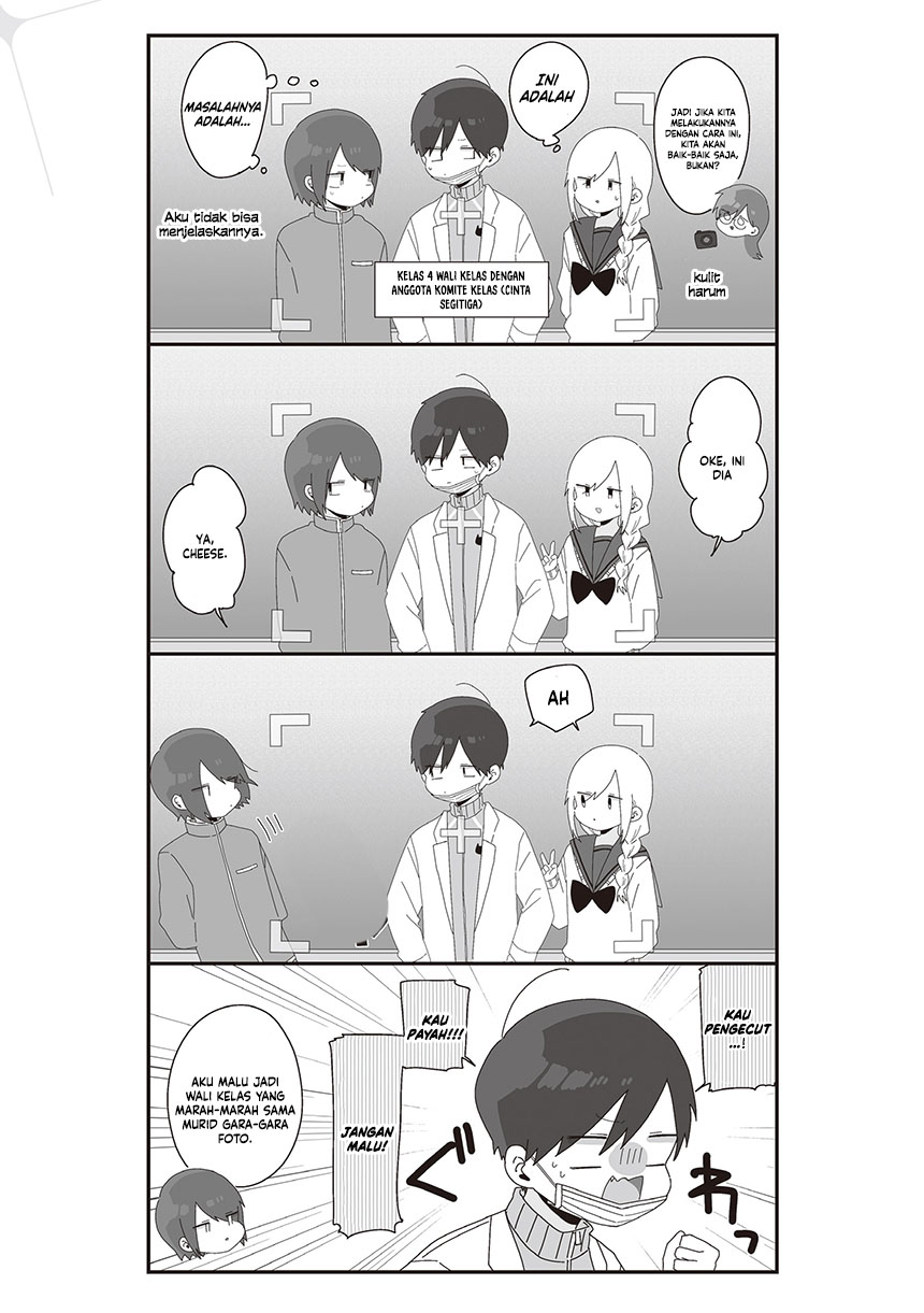 Homura-sensei wa Tabun Motenai Chapter 68 Gambar 5