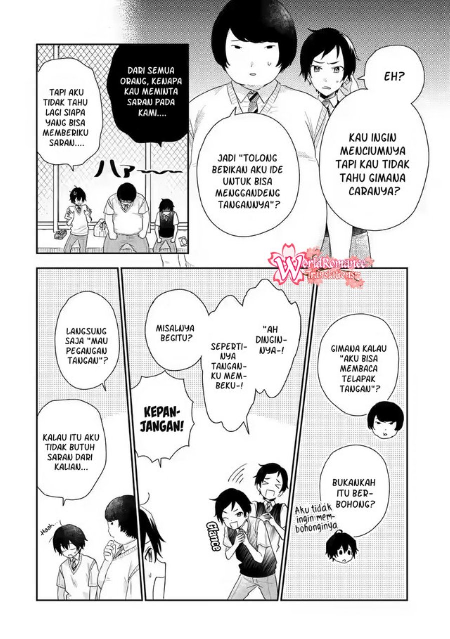 Keiken Zumi na Kimi to, Keikein Zero na Ore ga, Otsukiai Suru Hanashi Chapter 07 Gambar 15