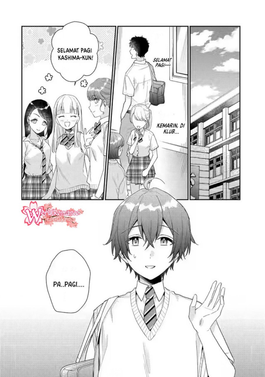 Keiken Zumi na Kimi to, Keikein Zero na Ore ga, Otsukiai Suru Hanashi Chapter 07 Gambar 3
