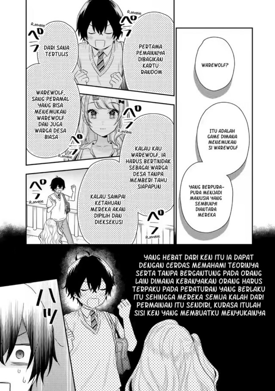 Keiken Zumi na Kimi to, Keikein Zero na Ore ga, Otsukiai Suru Hanashi Chapter 07 Gambar 30