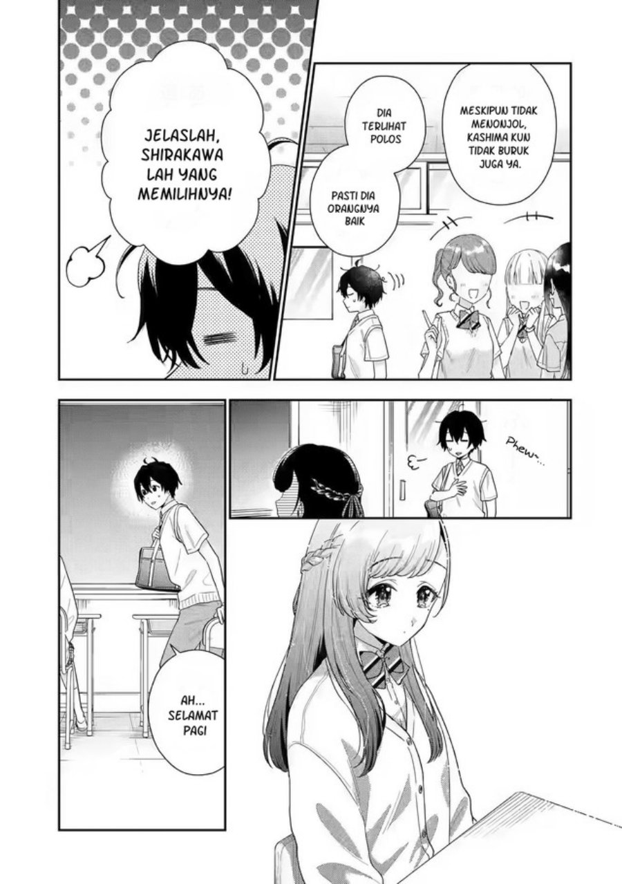 Keiken Zumi na Kimi to, Keikein Zero na Ore ga, Otsukiai Suru Hanashi Chapter 07 Gambar 4