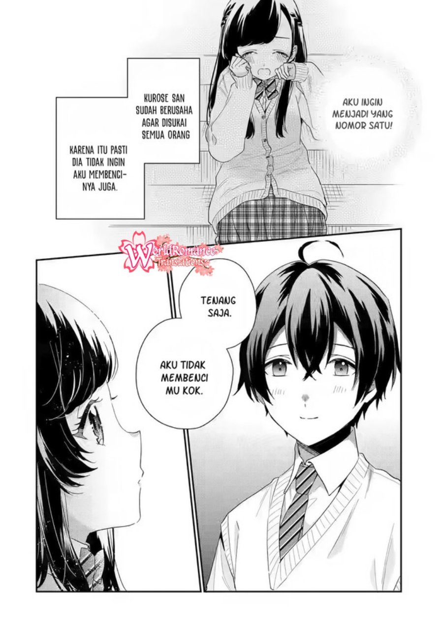 Keiken Zumi na Kimi to, Keikein Zero na Ore ga, Otsukiai Suru Hanashi Chapter 07 Gambar 9