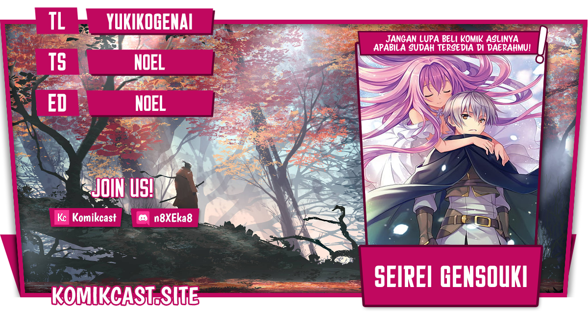 Baca Komik Seirei Gensouki (Minazuki Futago) Chapter 44 Gambar 1
