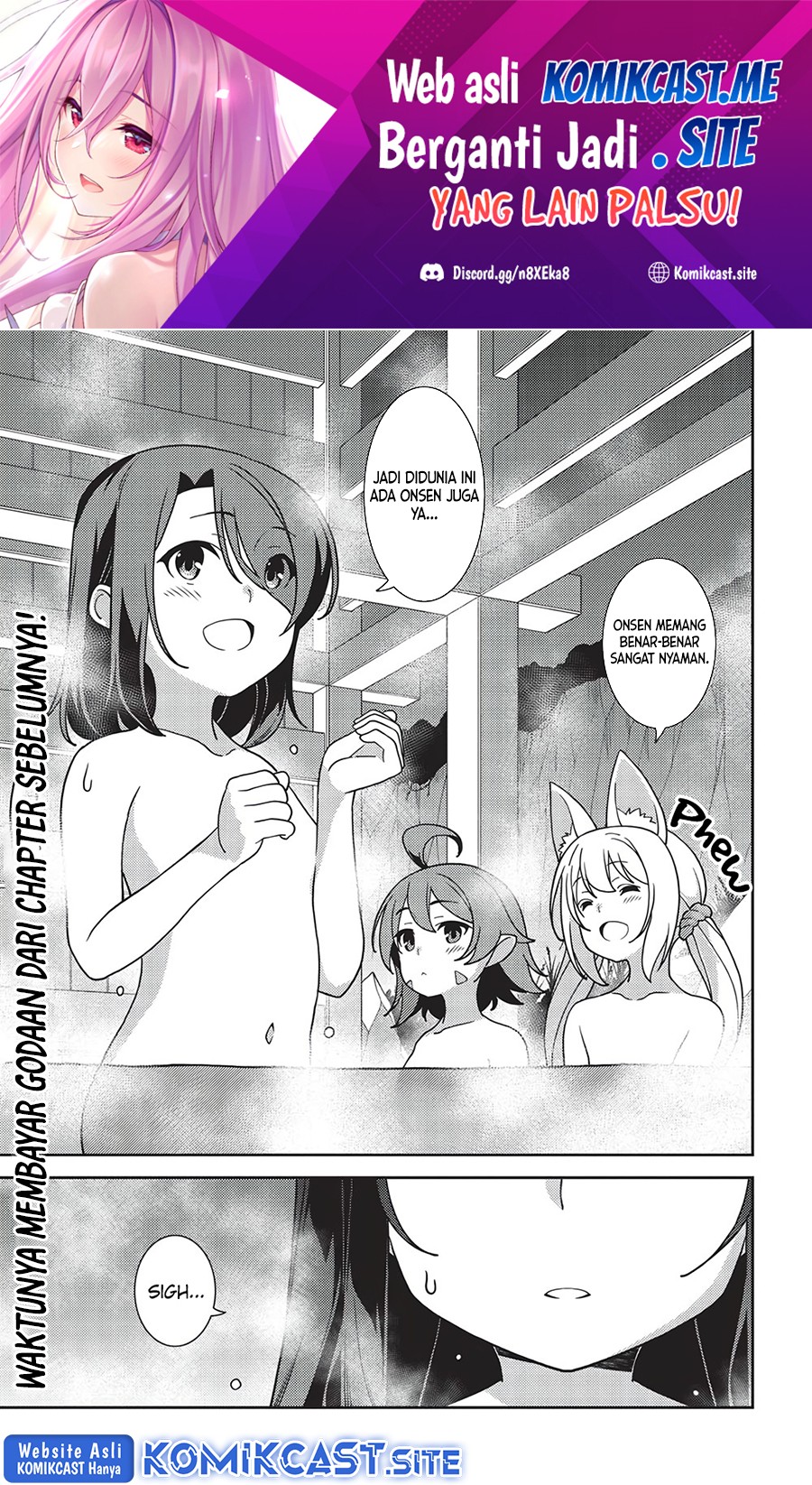 Baca Seirei Gensouki (Minazuki Futago) Chapter 44 Gambar 2